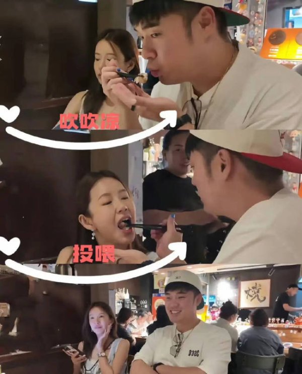 浩鼎中心 陈赫夫妇与友人吃饭 贴心喂张子萱吃东西恩爱甜蜜