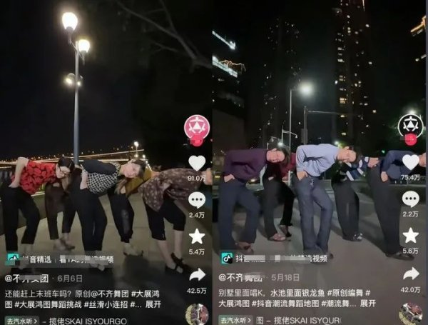 五八策略 超越周杰伦、林俊杰，《大展鸿图》火遍全球！歌手揽佬发声，“没想过去国外发展”