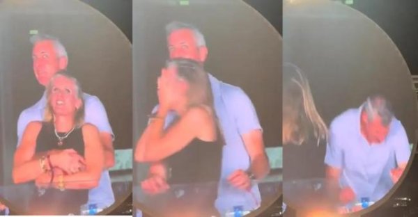 摩根策酪 美国IT大佬出轨被拍 妻子已清空账号 演唱会镜头引发风波