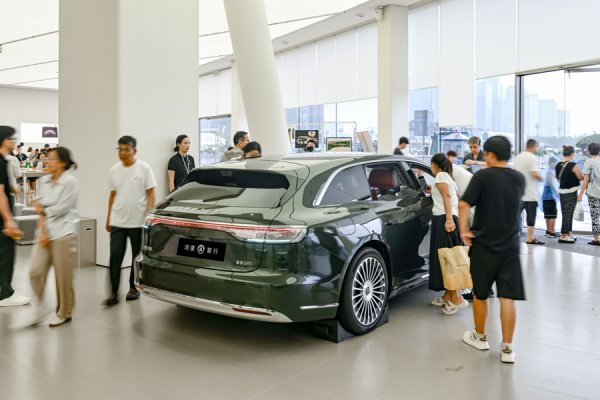 亿正策略 首批搭载华为乾崑智驾ADS 4，享界S9T售价30.98万元起